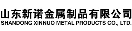 邵武隧道注浆管|邵武钢花管|邵武超前小导管|邵武无缝注浆管|邵武注浆钢花管|邵武中空注浆锚杆|邵武隧道管棚管